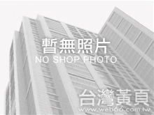 新龜山溫泉別館 擁有四重溪的溫泉外 露天湯最大的特色在於視野遼闊 在這裡田野隨四季變換 有著不同的景色 初春的青翠秧苗 秋日結實纍纍的稻穗 炎夏火紅的鳳凰花開 還有潔淨夜晚的滿天星斗及驚鴻一瞥的流星 泡湯不只是泡湯